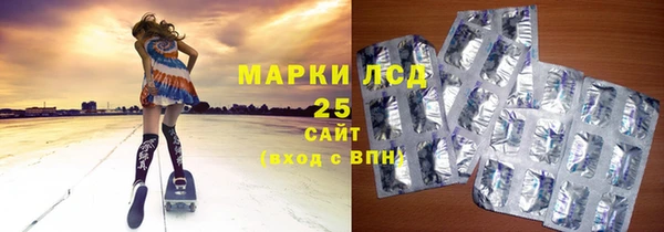 MDMA Premium VHQ Белоозёрский