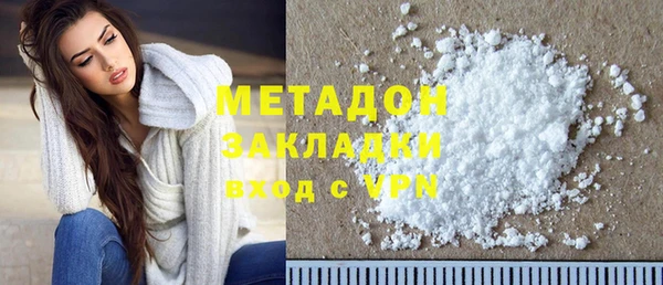 COCAINE Баксан